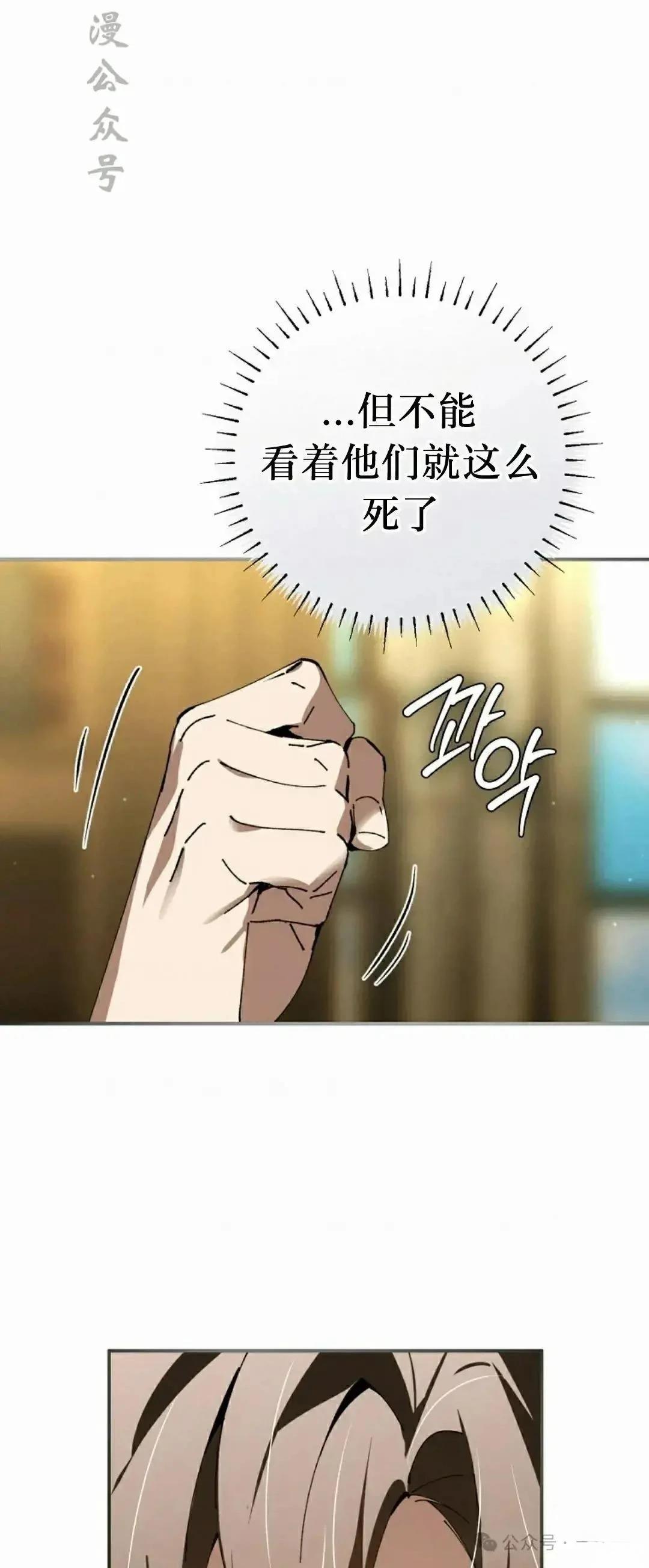 第35话46