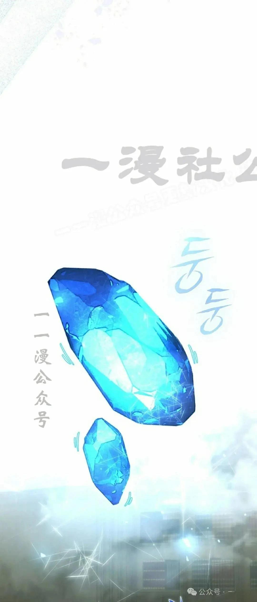 第40话23