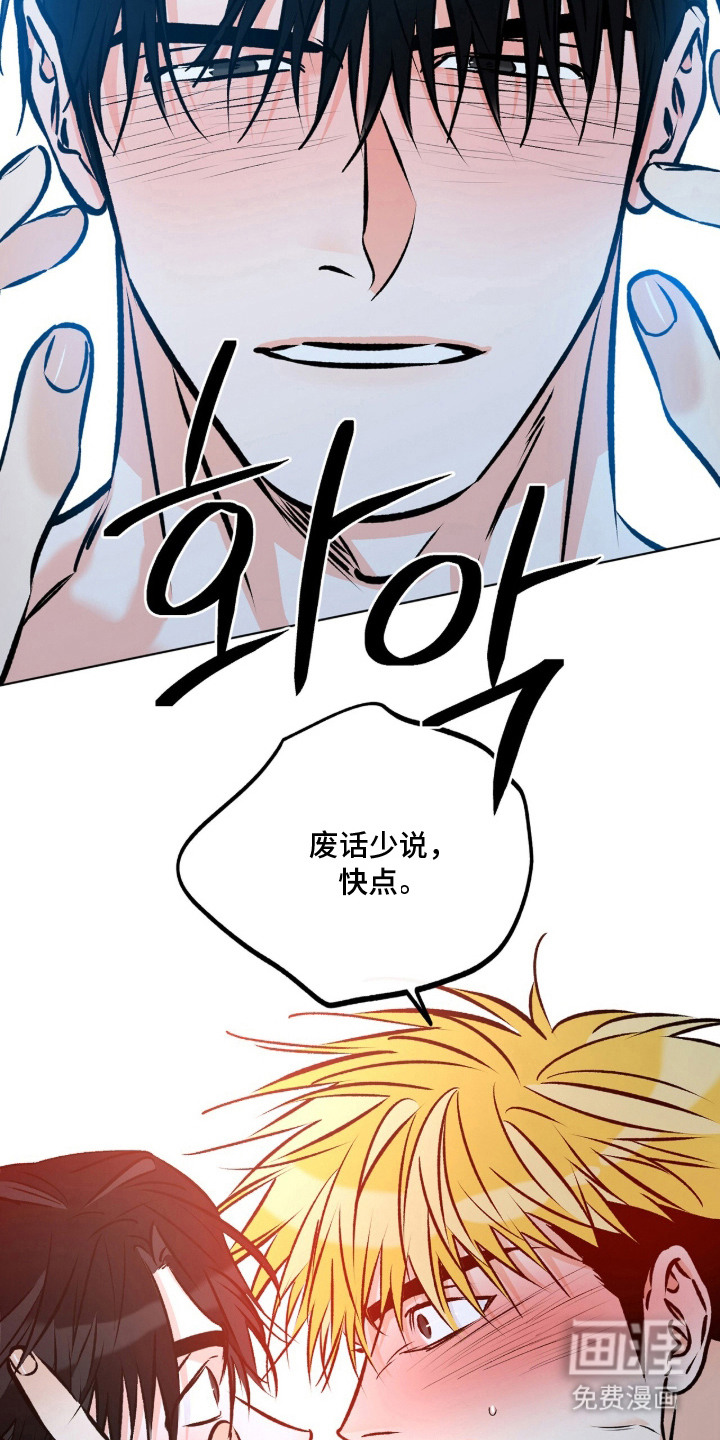 第17话17