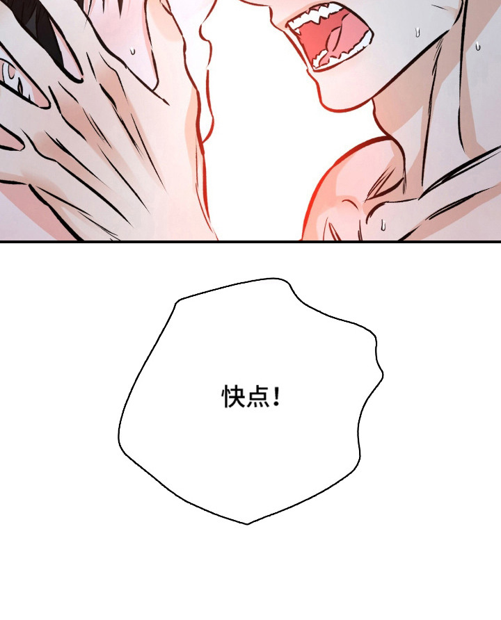 第17话18