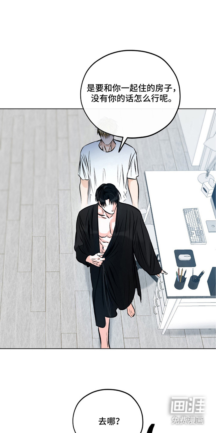 第16话0