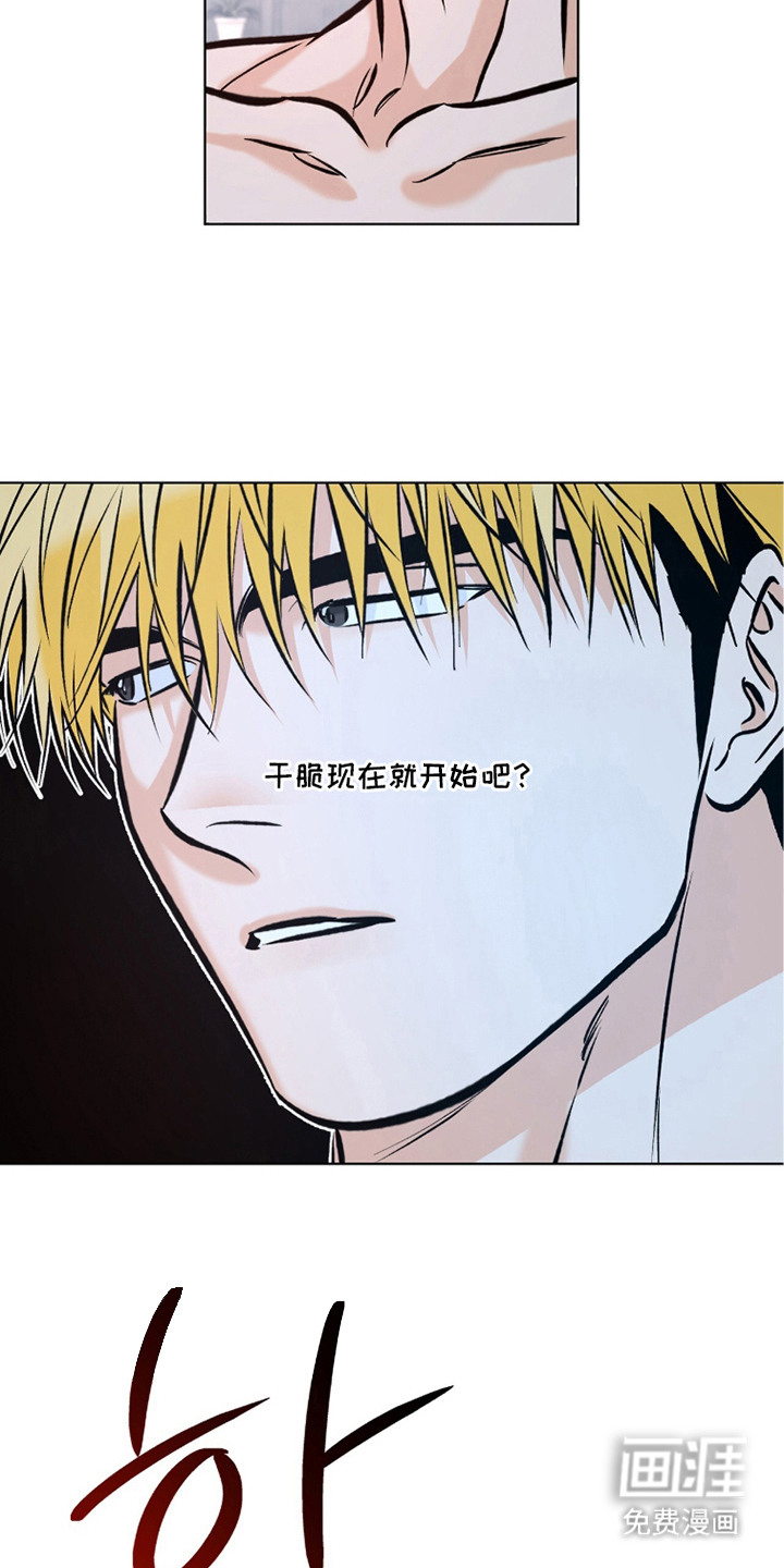 第16话10