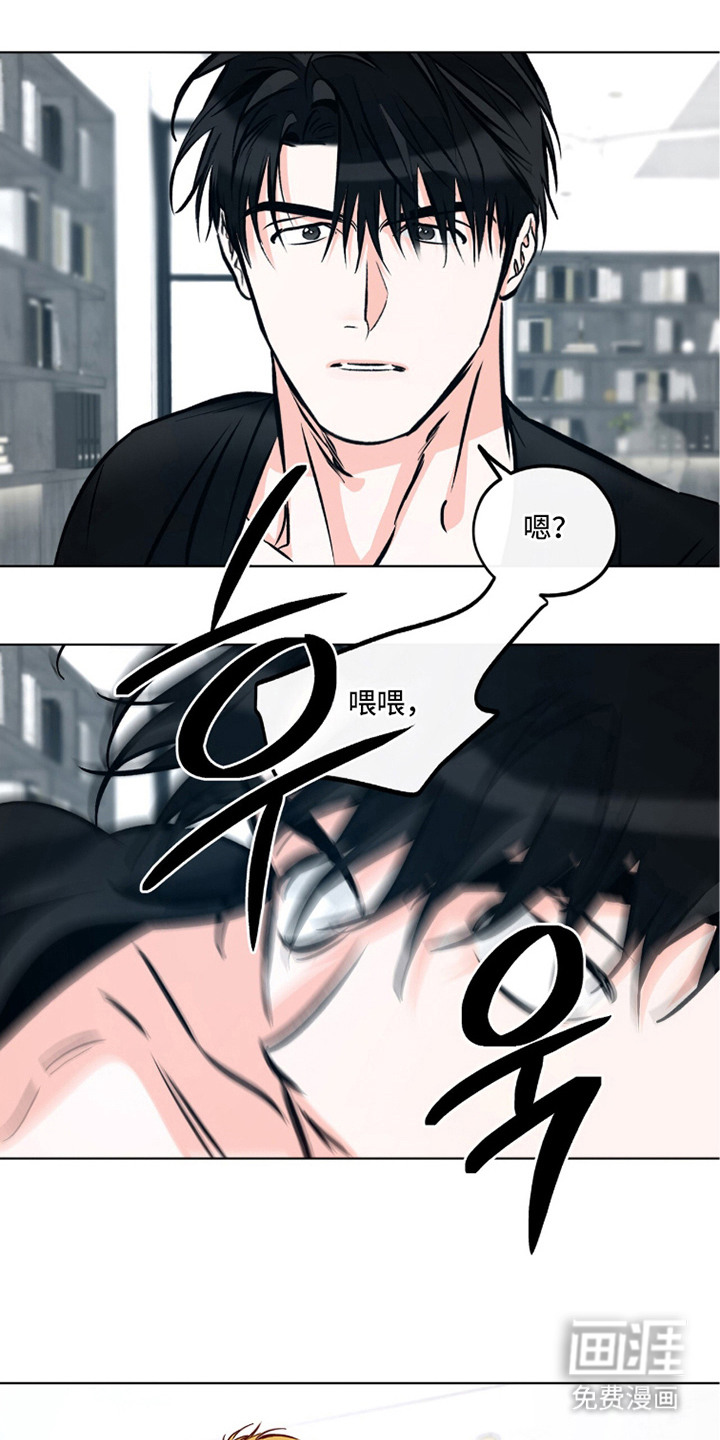 第16话2
