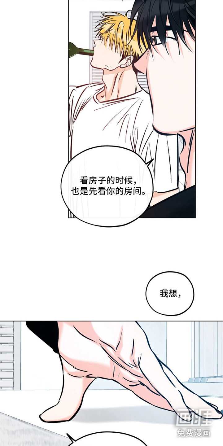 第15话17