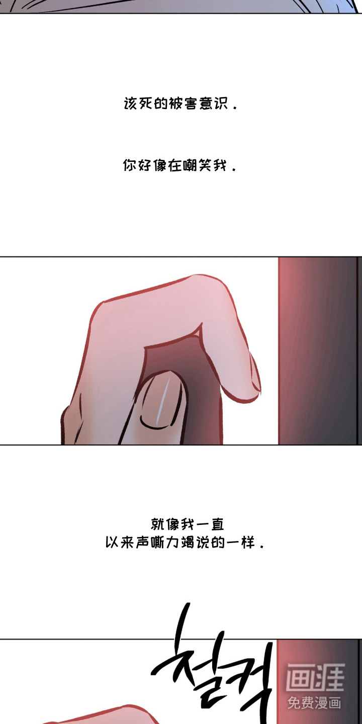 第14话5