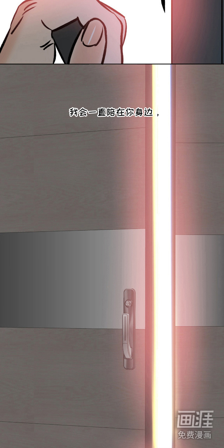 第14话6