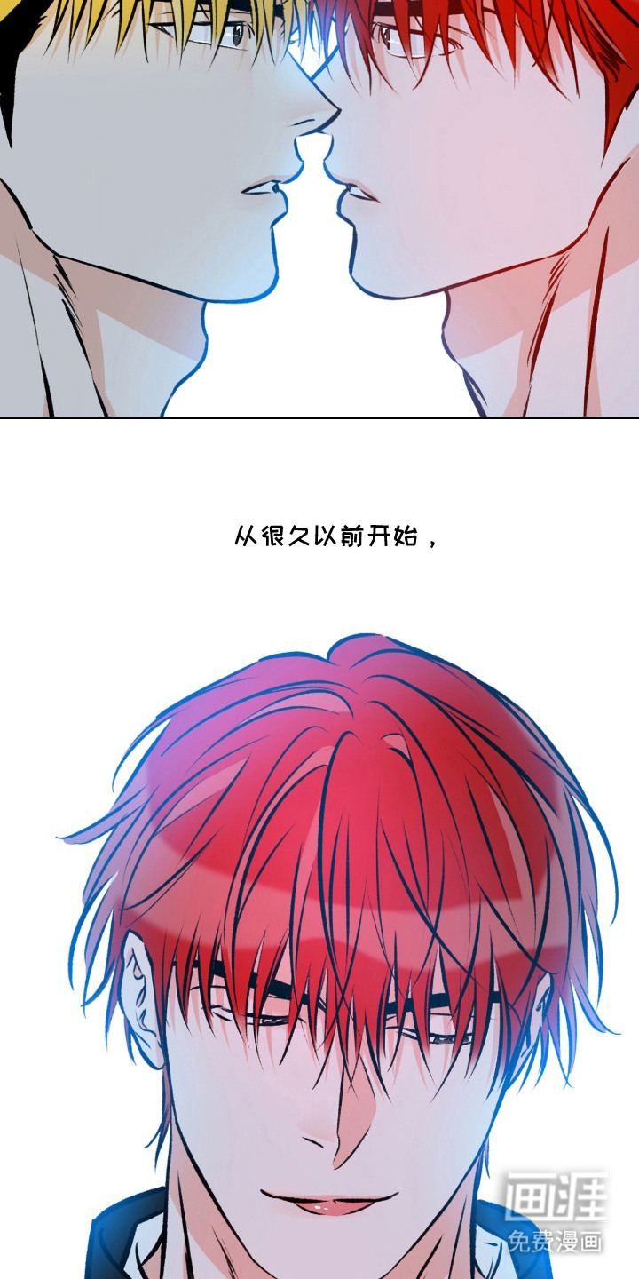 第13话14