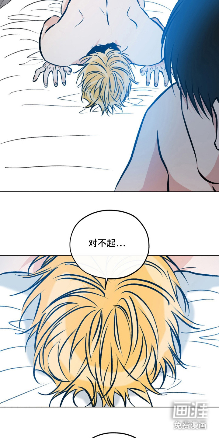 第13话17