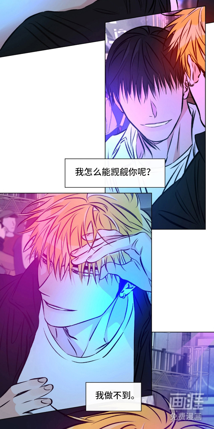 第13话5