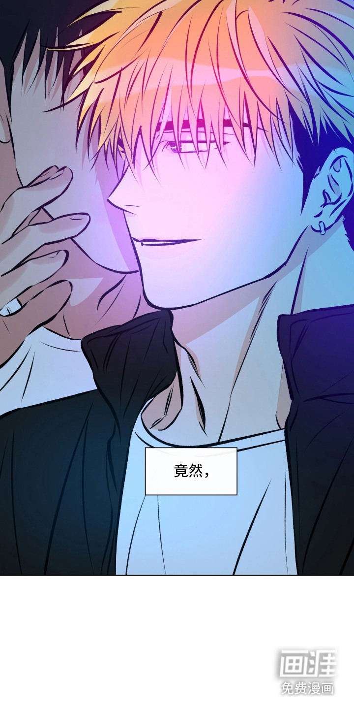第13话6