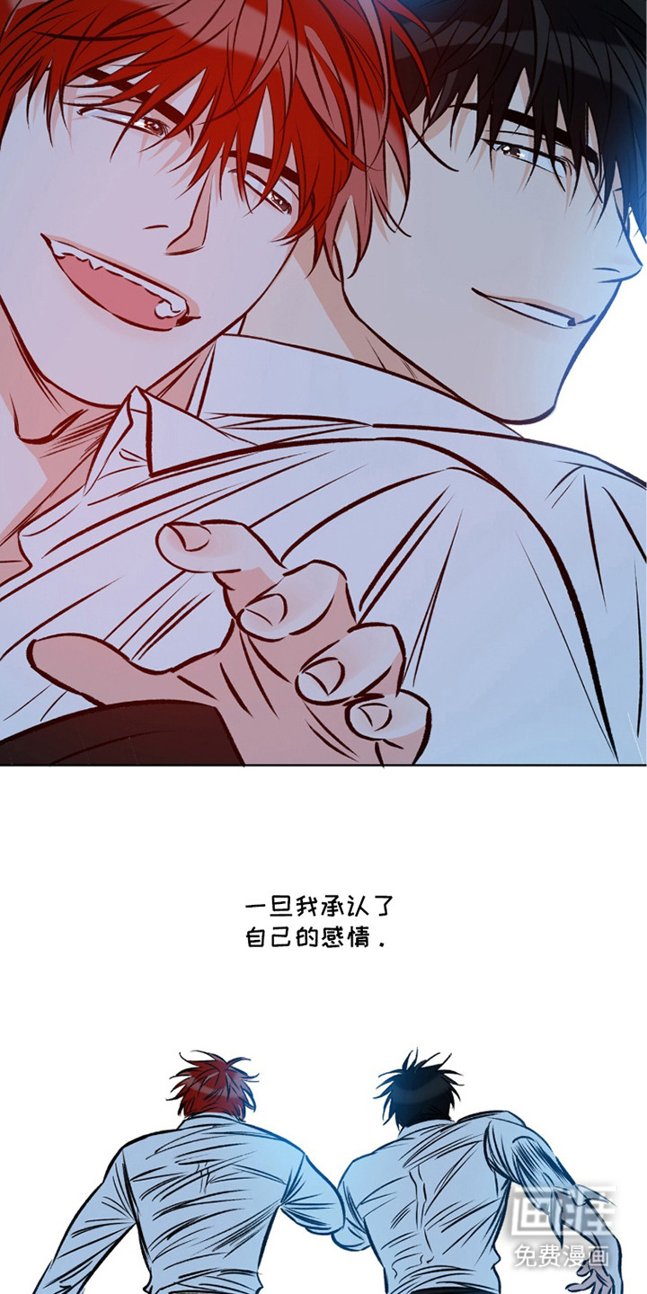 第11话12