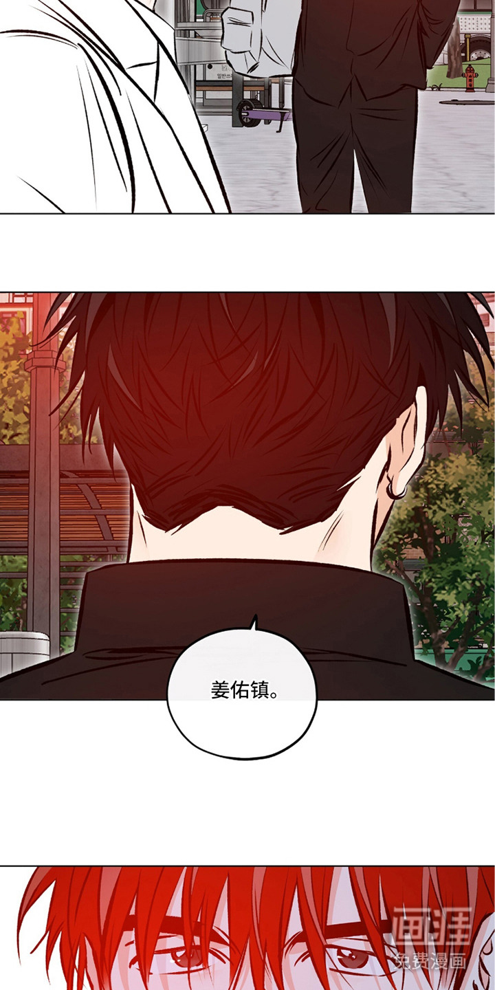 第10话21