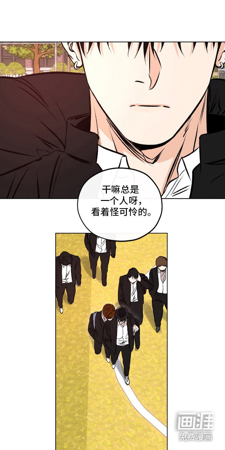 第9话0