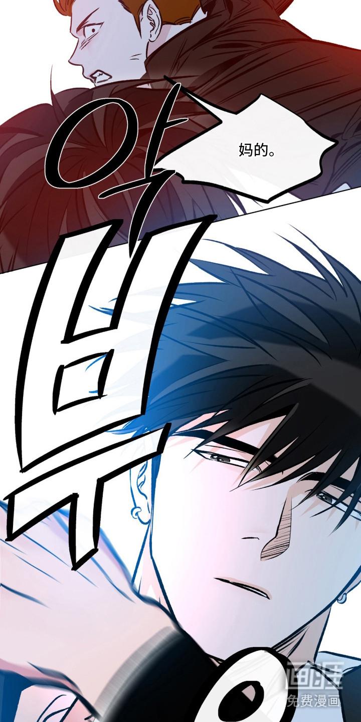 第9话12