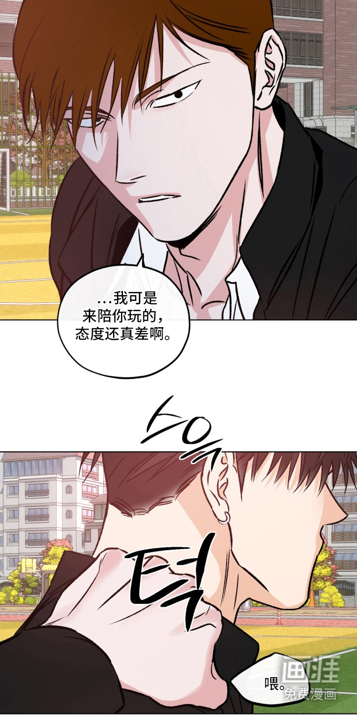 第9话5