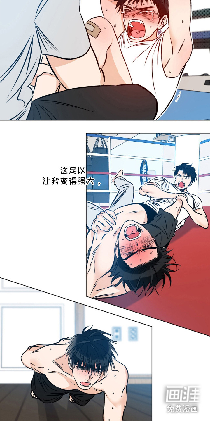 第8话15