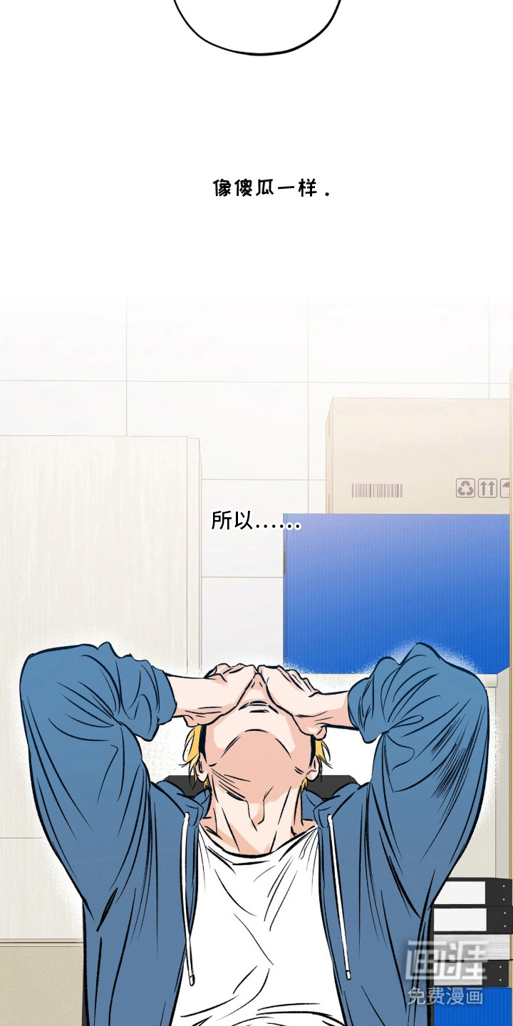 第6话16