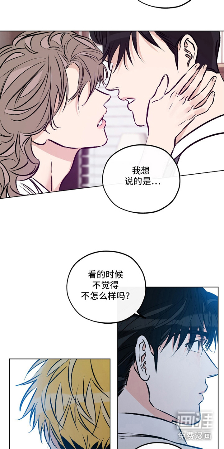 第4话6