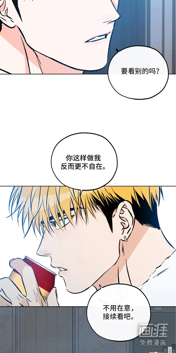 第4话9