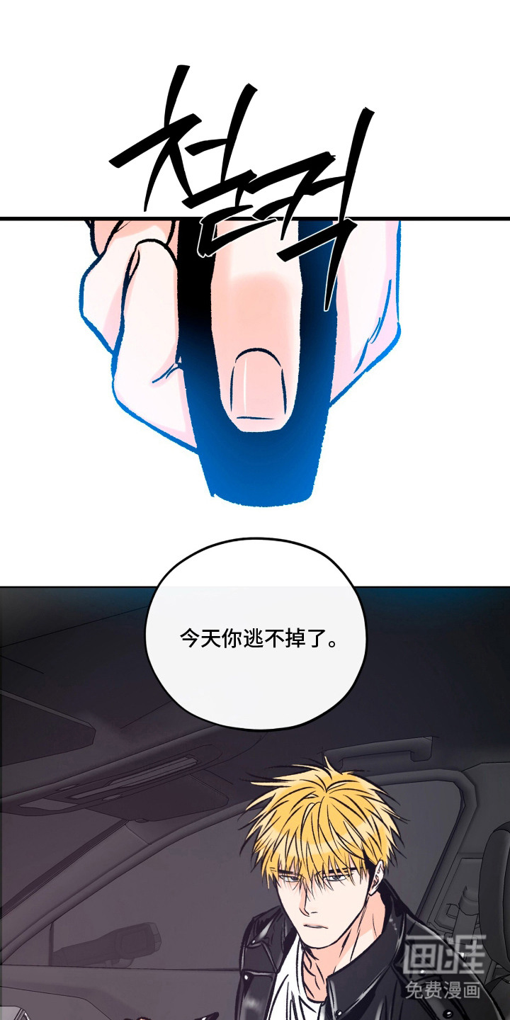 第2话0