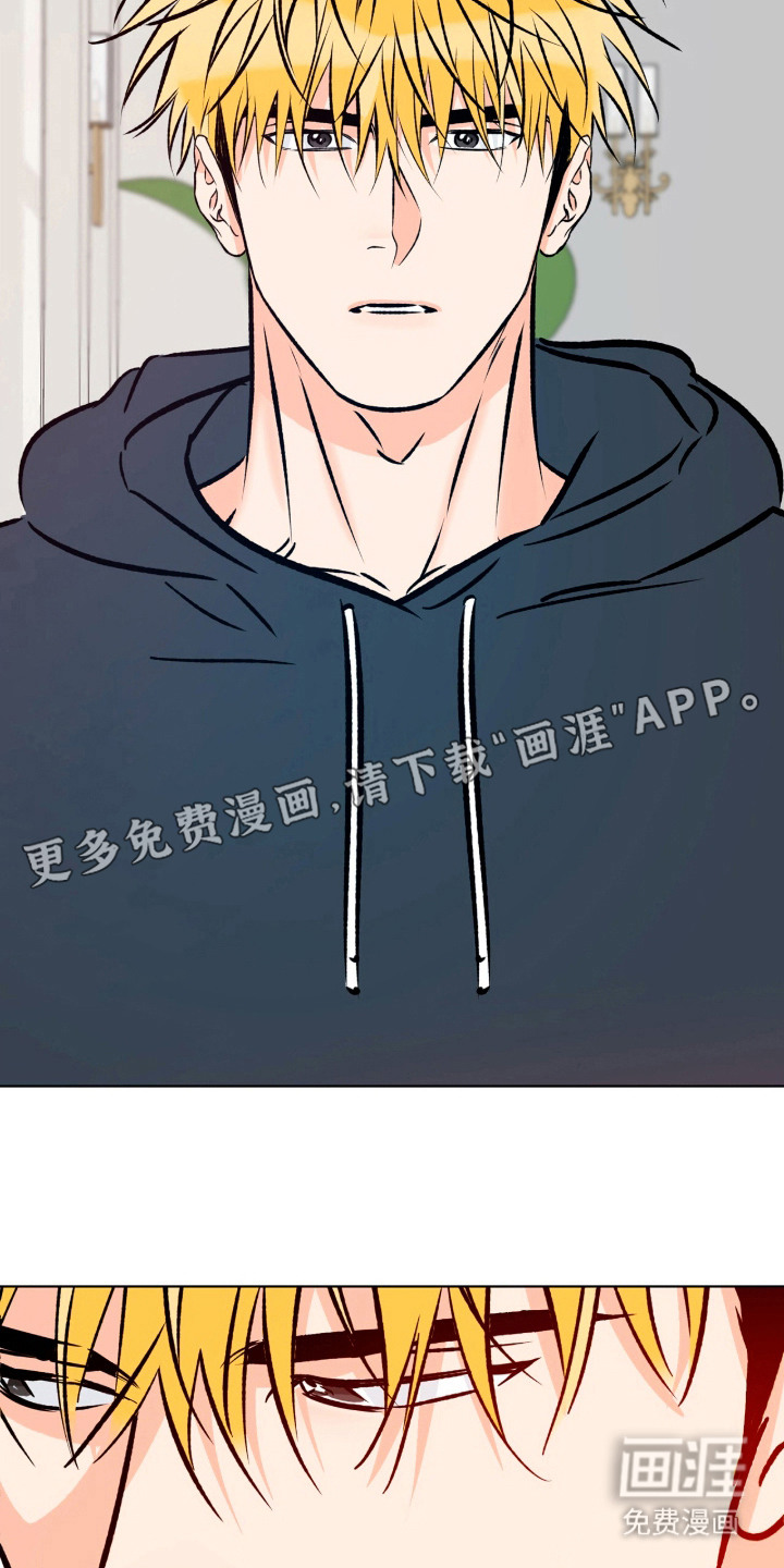 第1话21