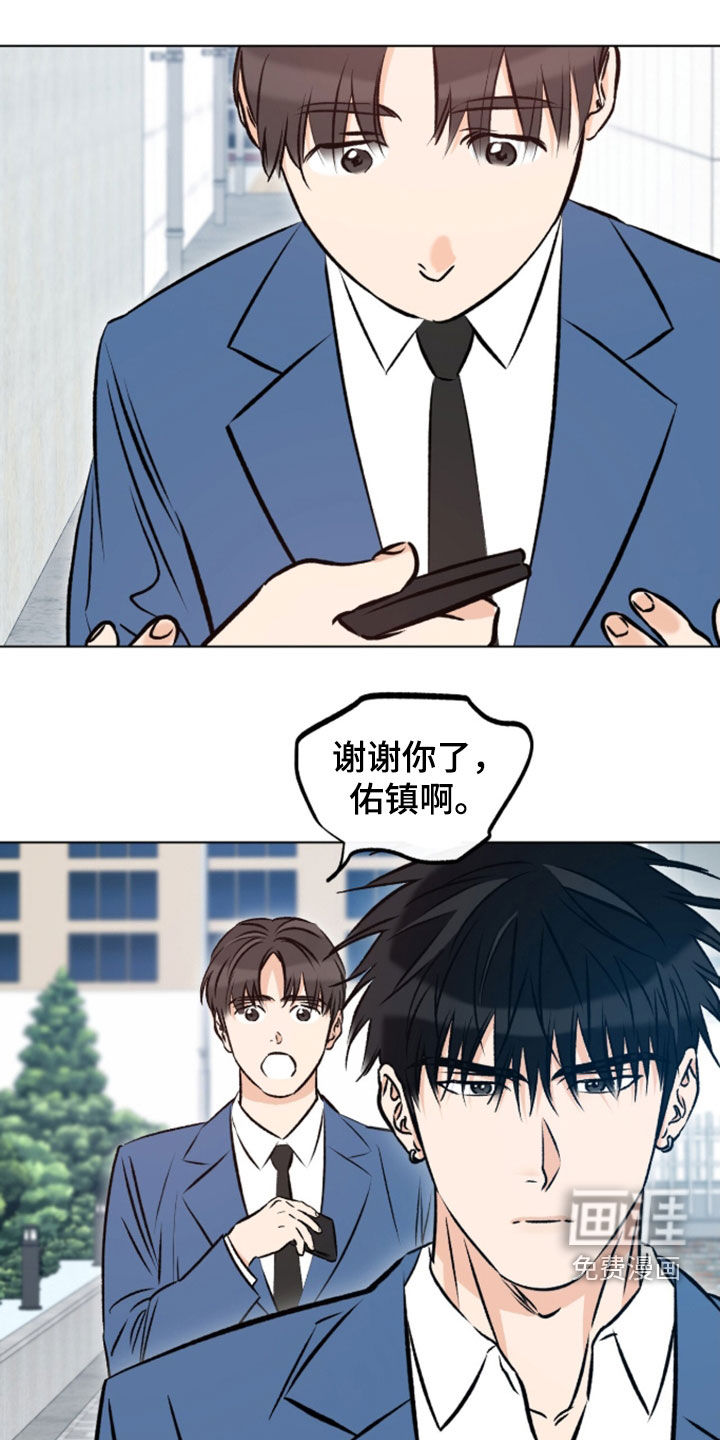 第23话0