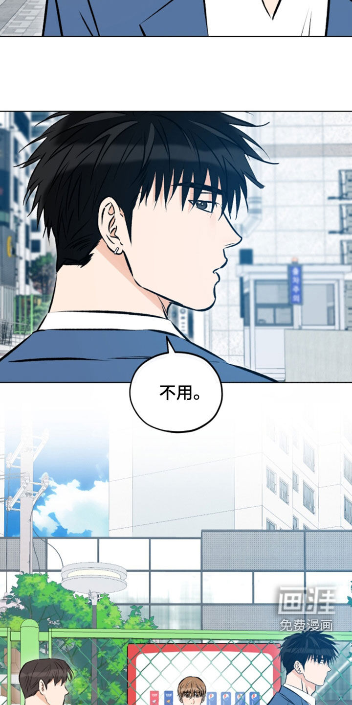 第23话1