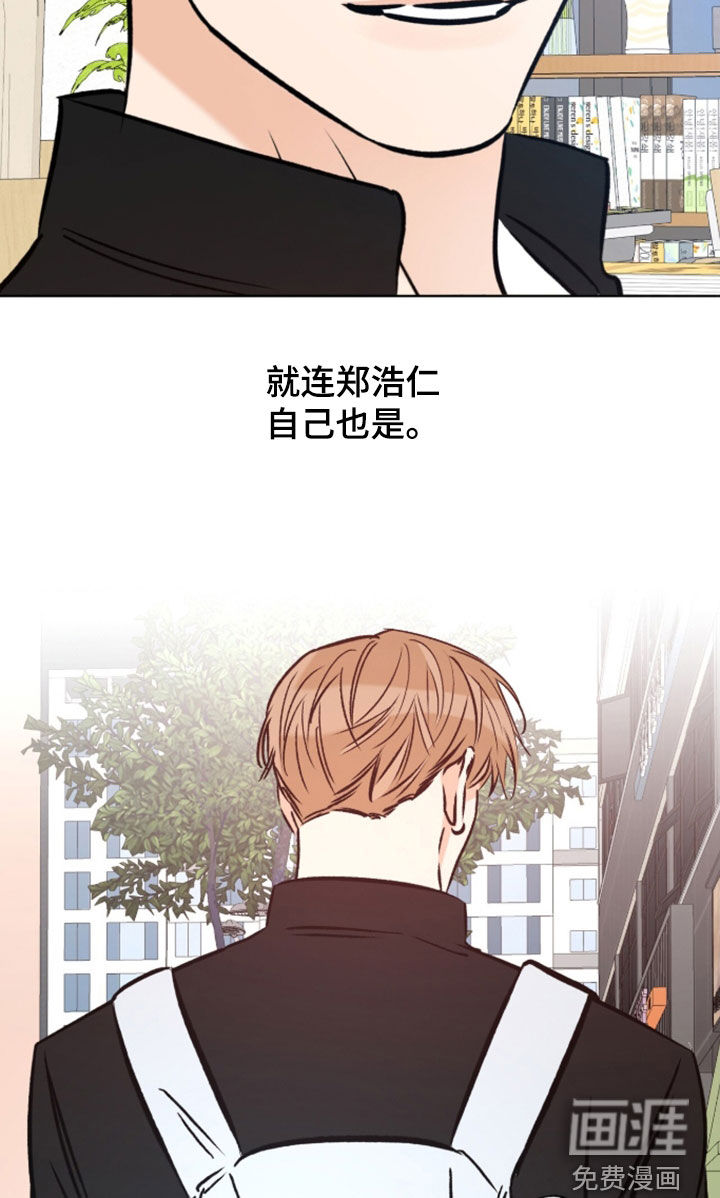 第23话15