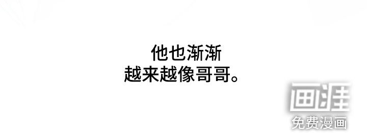 第23话22