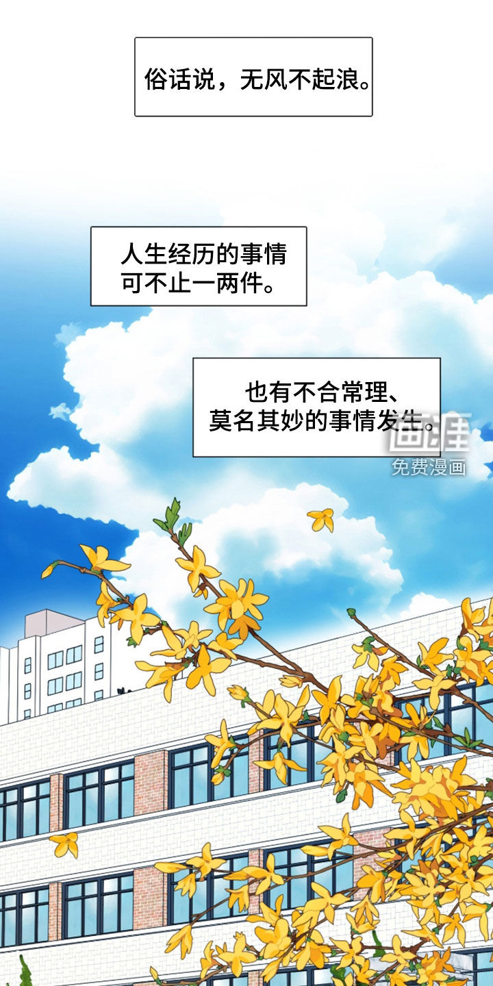 第22话0