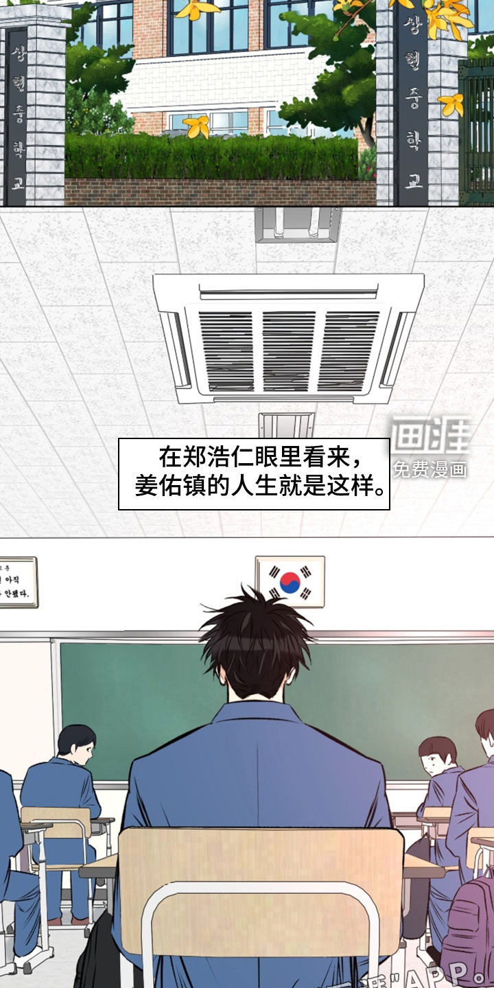 第22话1