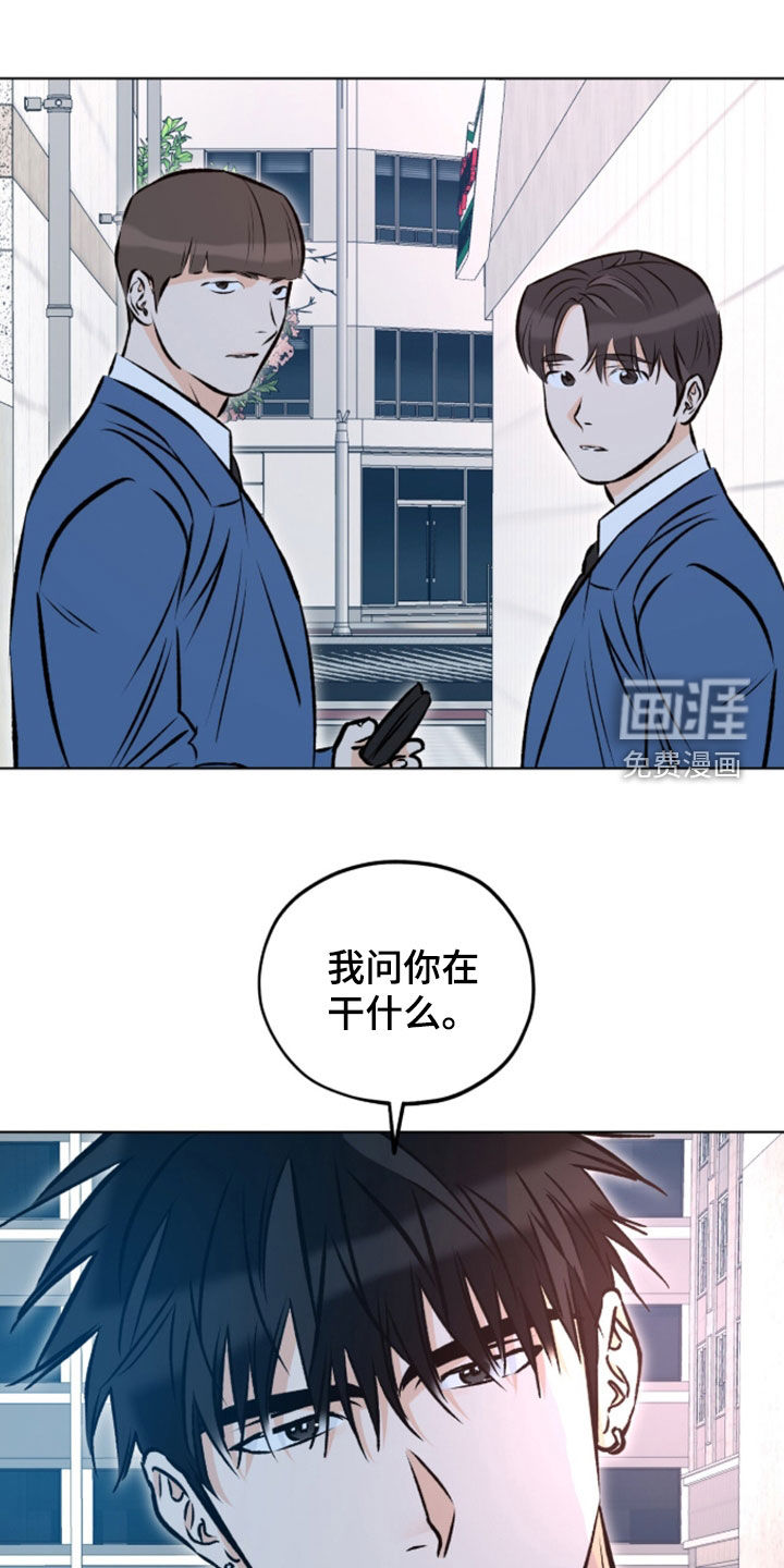 第22话13