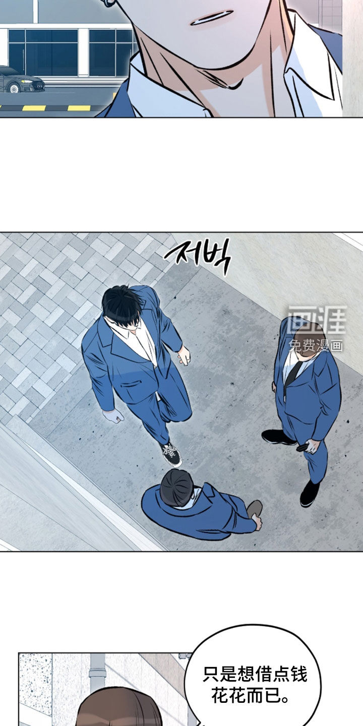 第22话14