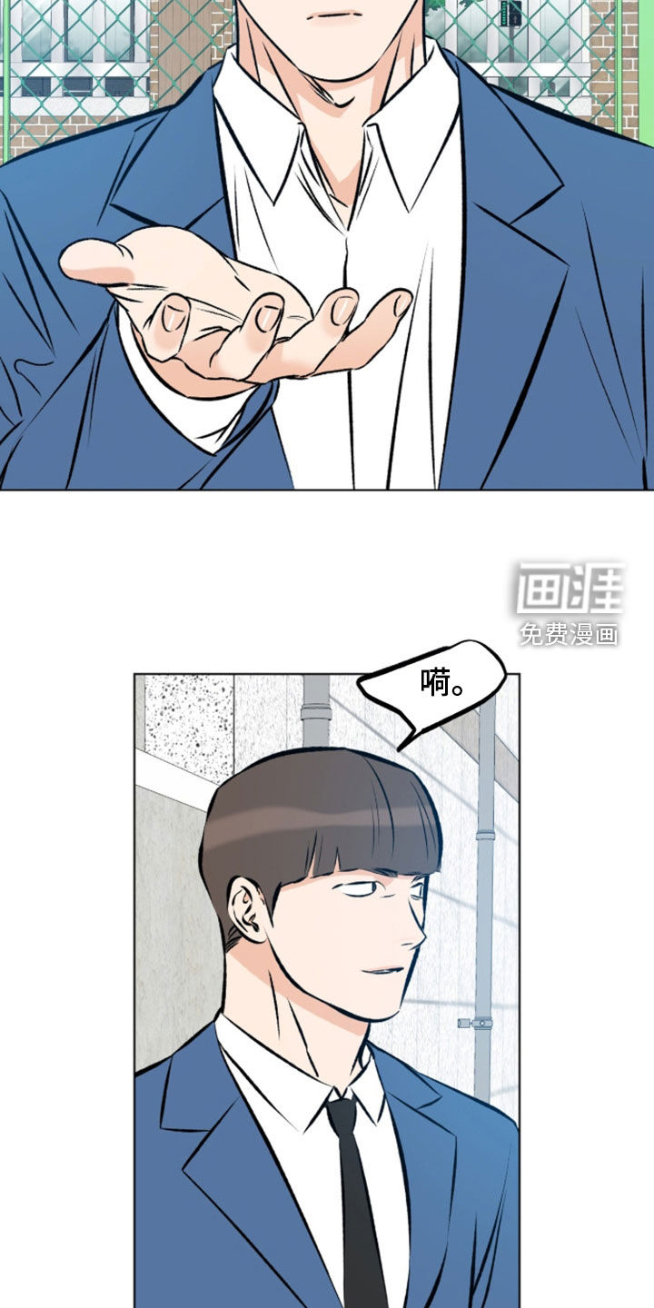 第22话17