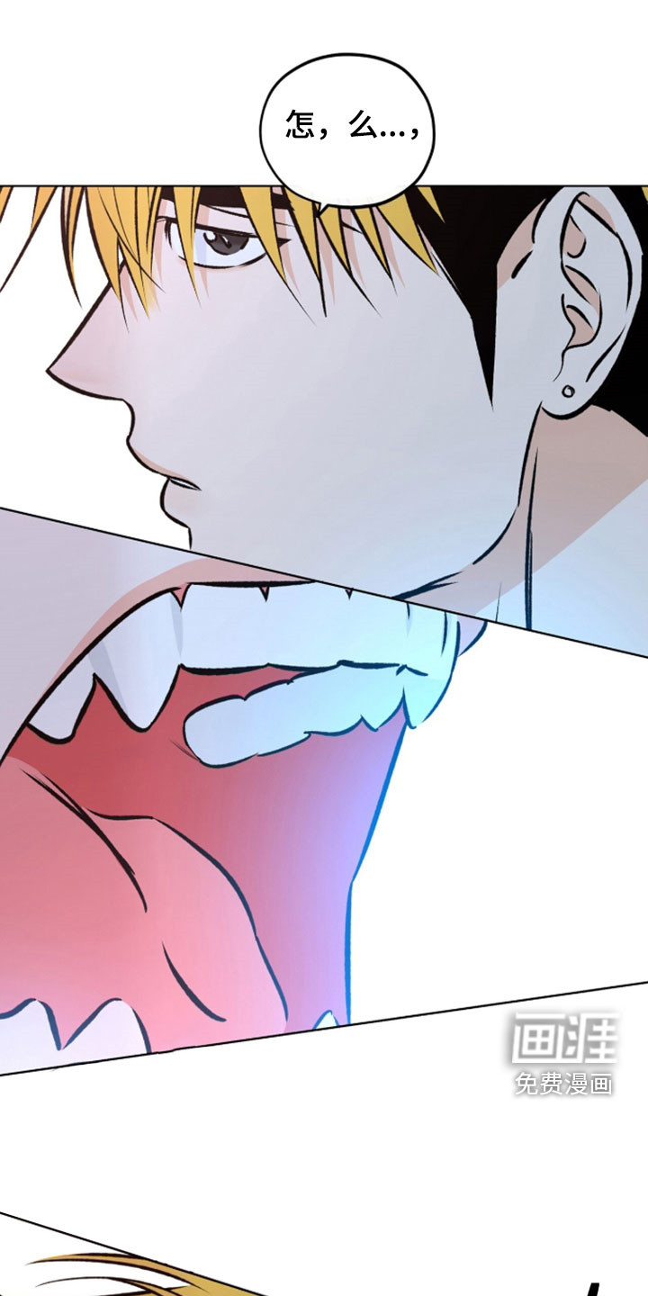 第21话0