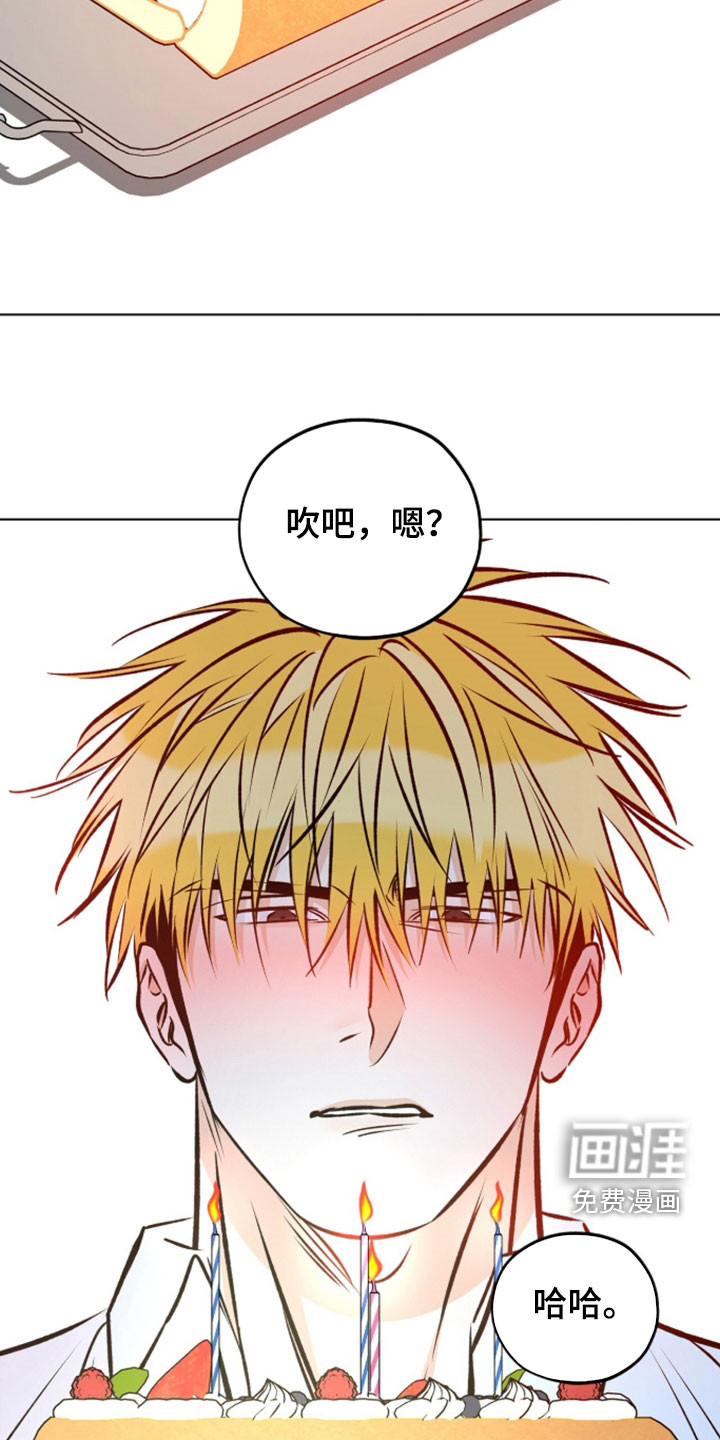 第21话8
