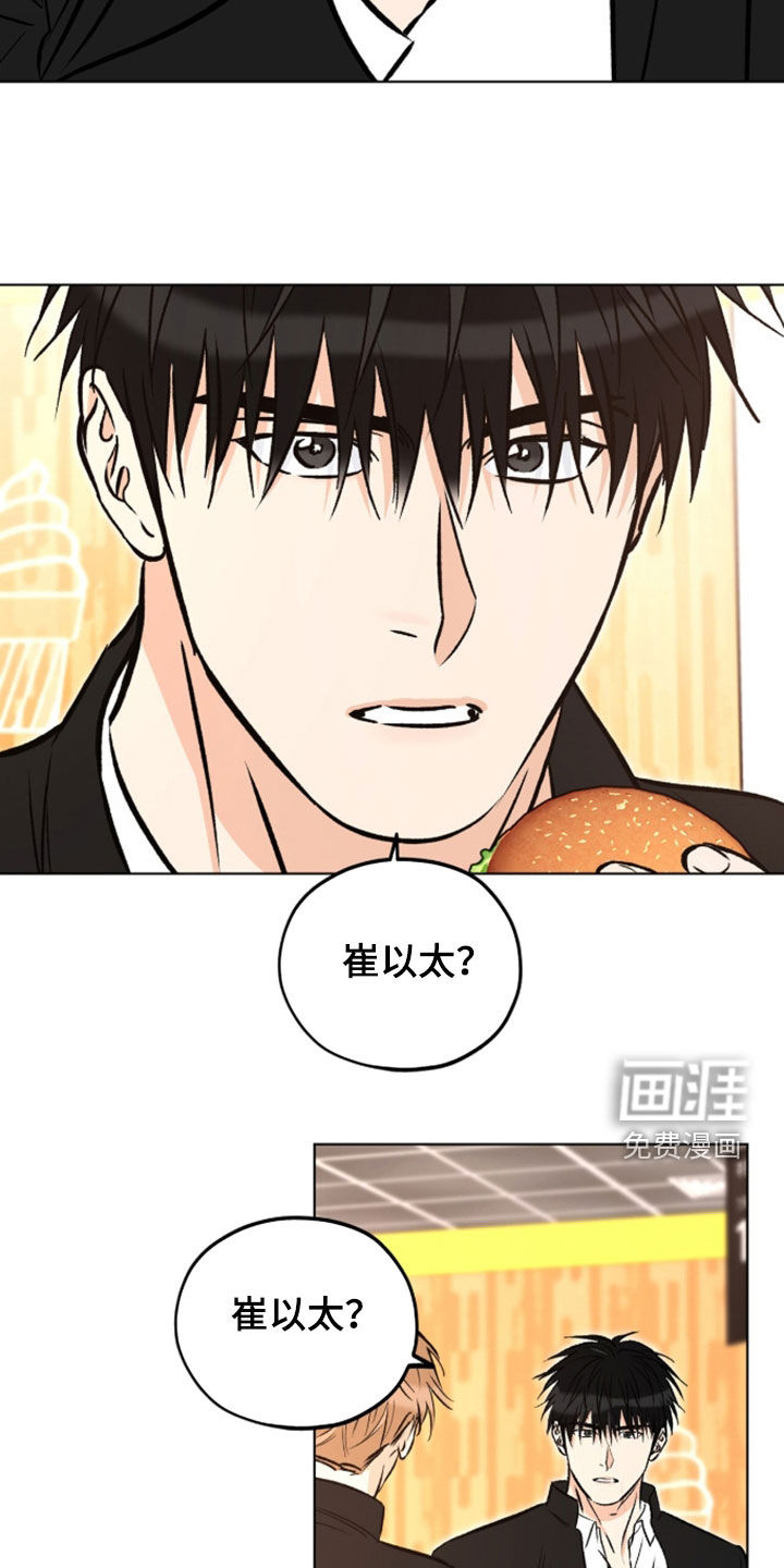 第27话1