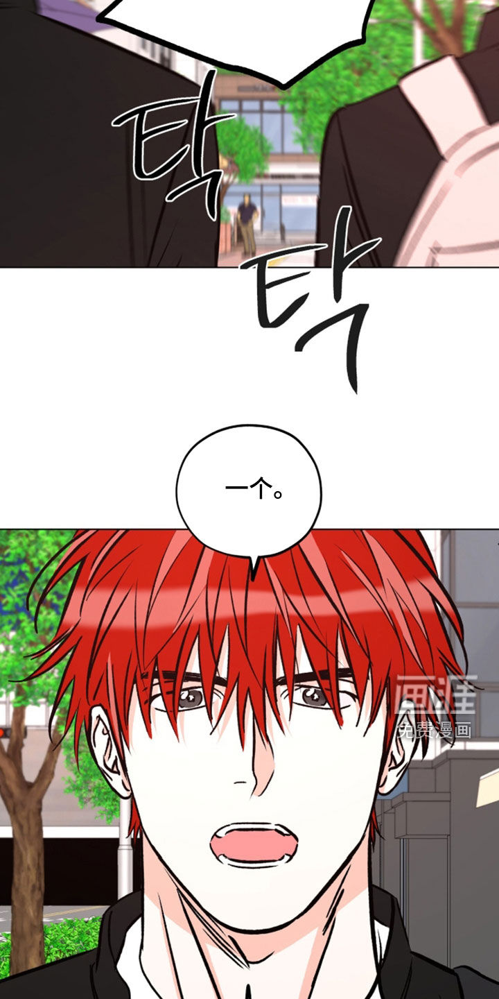 第27话10
