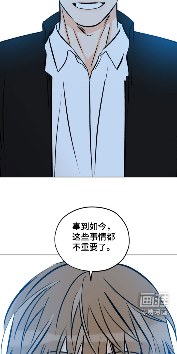 第27话14