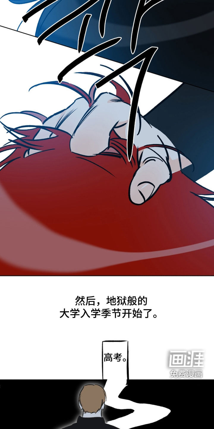 第27话16