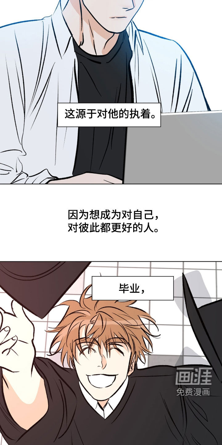 第27话19