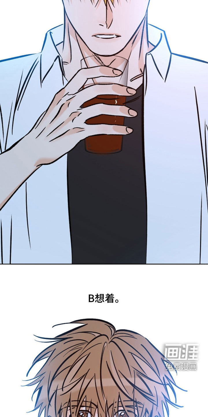 第27话21