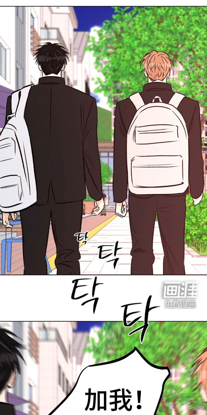 第27话9