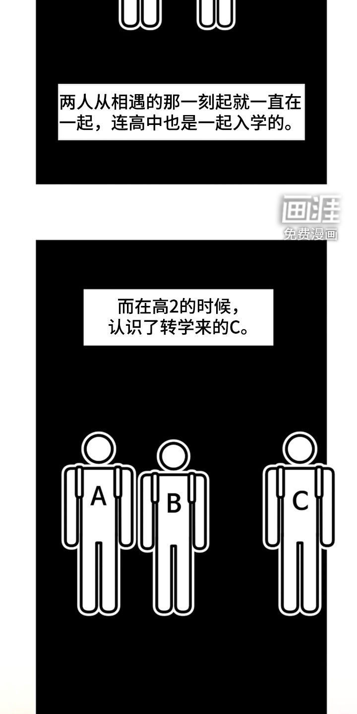 第26话1