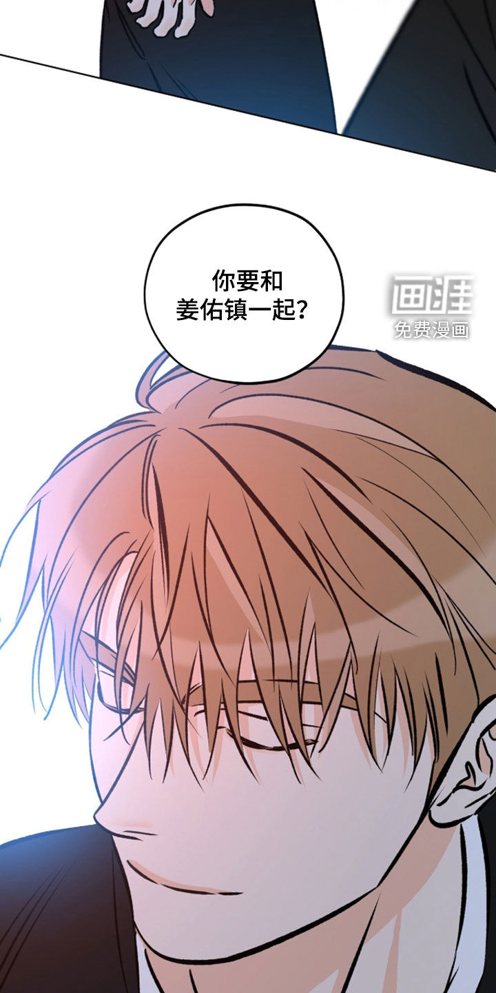 第26话16