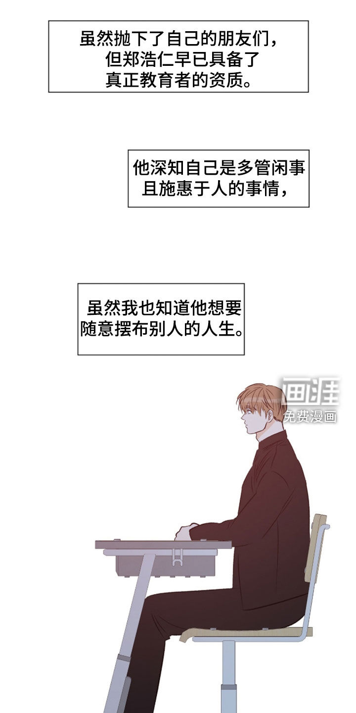 第25话0