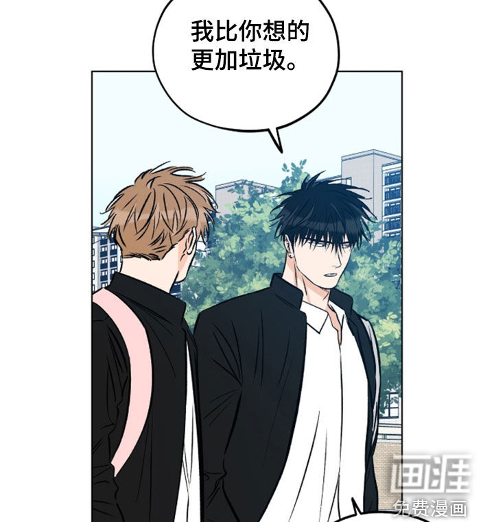 第25话14