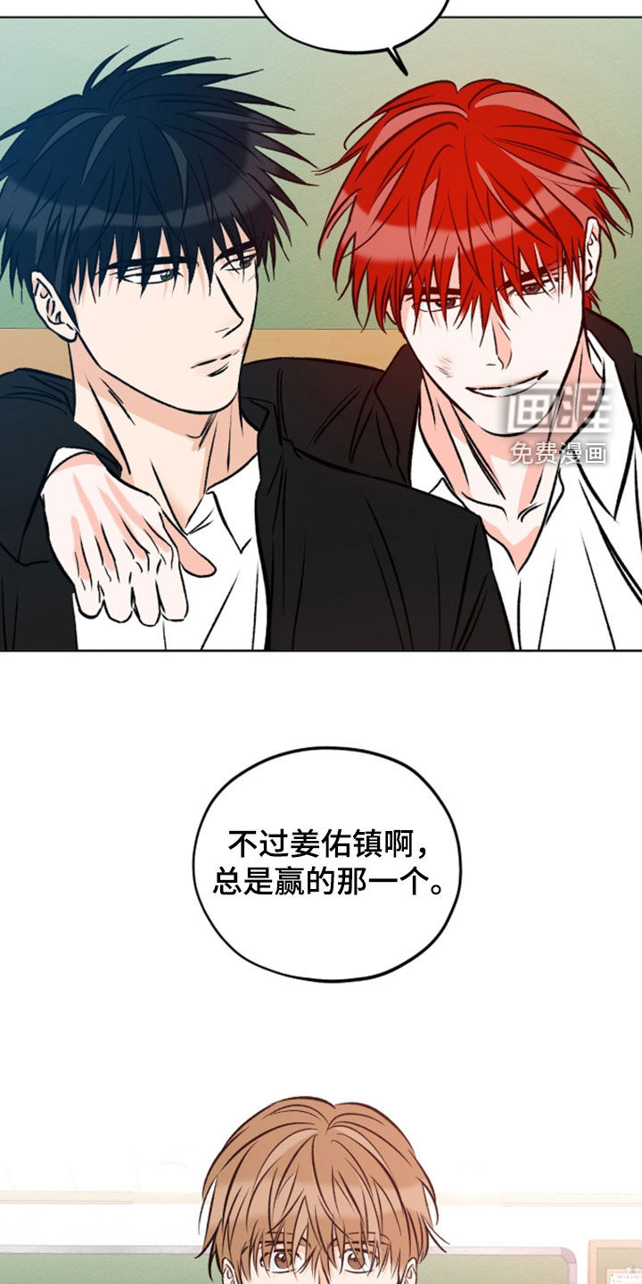 第24话19