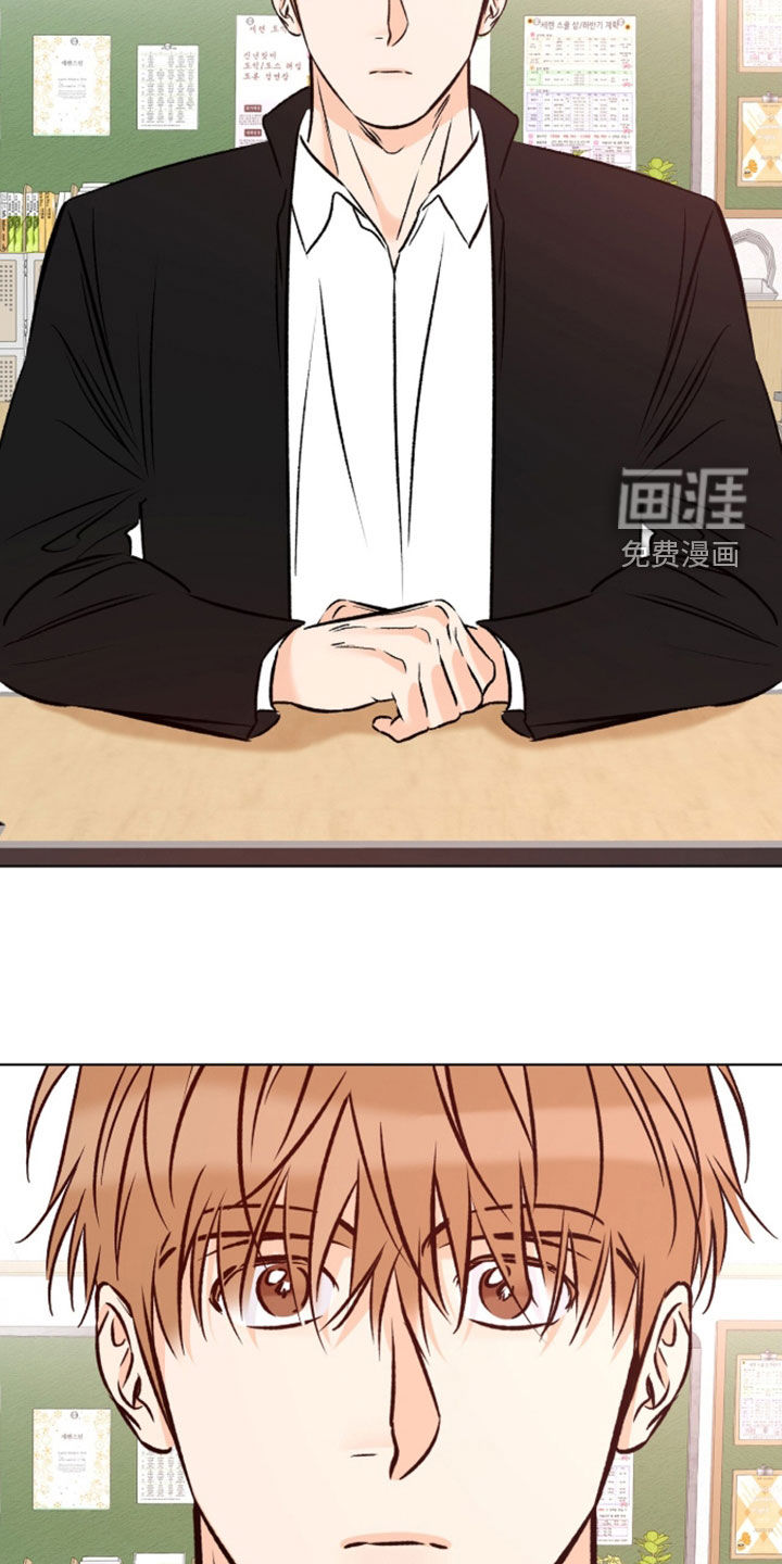 第24话20