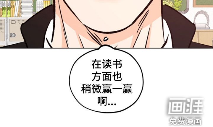 第24话21
